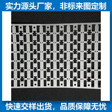 线路板蚀刻导线架 电容屏模压电感镀锡导线架 二极管半导体导线架