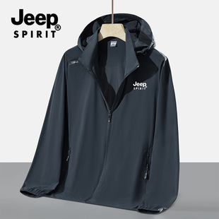 Jeep Spirit Men's and Women's Sun Protection Clothing Summer Cool Breathable Sun Protection Couple Clothing Loose Casual Hooded Jacket