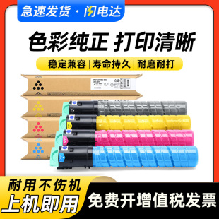 �m������/Lanier LD520C�ۺ�LD 520CL/CSPF 525C 620C/625Cī�ۺ�