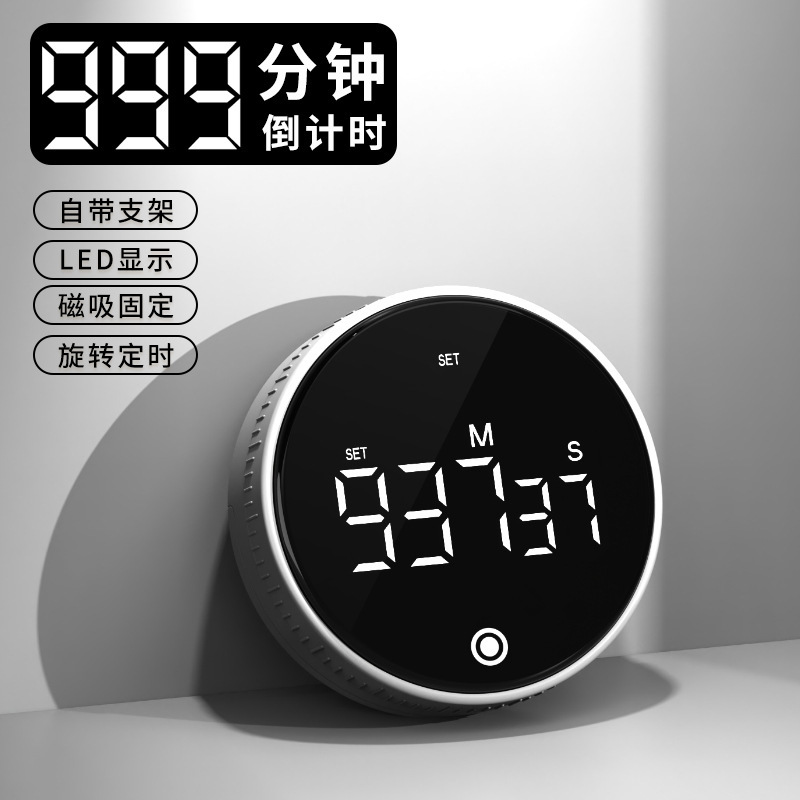 回転タイマー多機能静音デスクトップ簡易ブラシ問題タイマーキッチン調理時間管理リマインダー|undefined