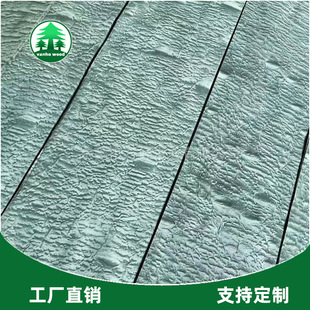 [dyed veneer] ball grain veneer dyed ball sand veneer gray veneer wood chips real wood