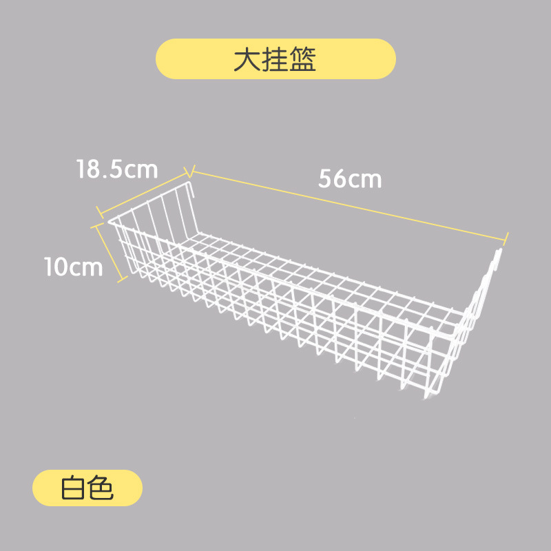 网片网格铁艺挂篮铁丝网置物架超市家用储物架货架网片置物收纳筐详情10