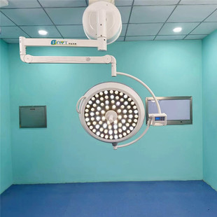 Medical examination lamp Shadowless lamp principle for operating room Hanging vertical led LED operating lamp
