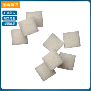 Supply of Low-Density Shredded Sponge Wholesale Slow Rebound Memory Shredded Sponge Scraps Filled Cushion Pillow Particles