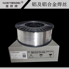 �X�Ͻ�廡���z5356�X�V4043�X��1070���X�Ᵽ���X���z0.8 1.01.2