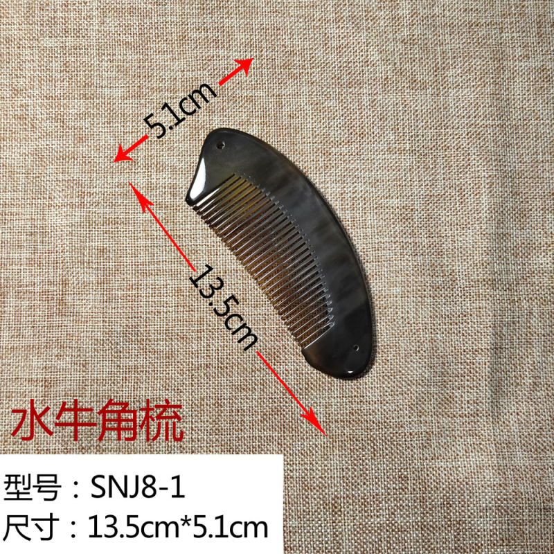 工場直売の正規品水牛角櫛XC-SNJの特価在庫一掃|undefined