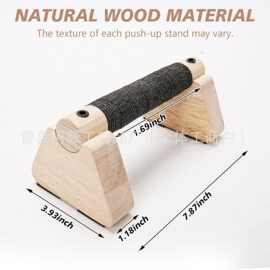木制俯卧撑俄式挺身架 实木单双杠倒立练习平衡木架 力量训练器械