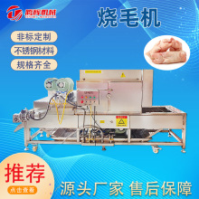 ţ^ëC iBmʽƙC ȫԄiӟëO