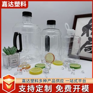 1.5���uβ��Ͱ����Ͱ3����Ͱͬ�����u���Ͱ һ��������Ͱ��