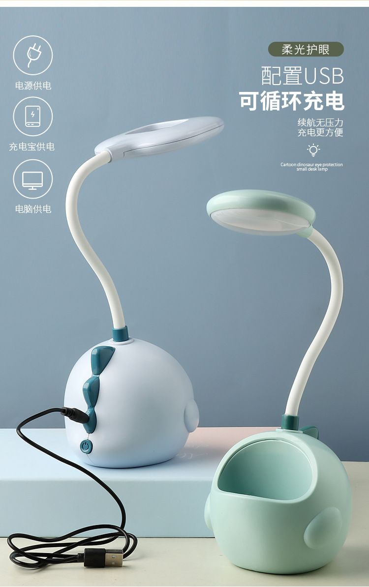 恐龙台灯_06.jpg