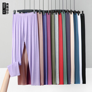 Plus size spring and summer thin gray leggings women's high waist 9 points fat mm200 kg outer wear modal nine-point pants