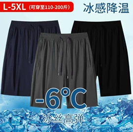 女式T恤;男式羊毛衫;女式针织衫