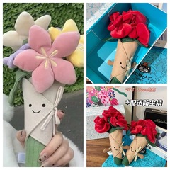 jellycat玩偶正版官方手捧花玫瑰情人节七夕礼物伴手礼三标齐全女