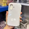 White, with your logo imprint