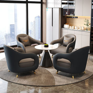Nordic Single Sofa Chair Hotel Sales Office Reception Area Leisure Sofa Table and Chair Combination Small Apartment Negotiation Sofa