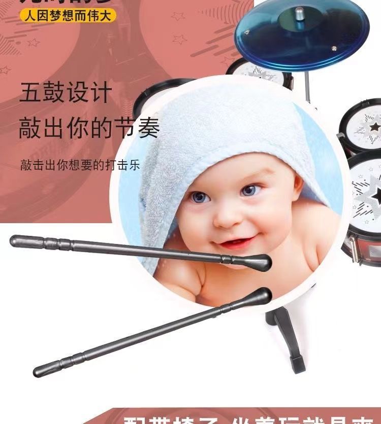 12_详情图