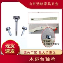 �Ҿ�������l ��̨�S�� ��̨�S�� ��ľ��̨��܉�S�� ����̨�S��