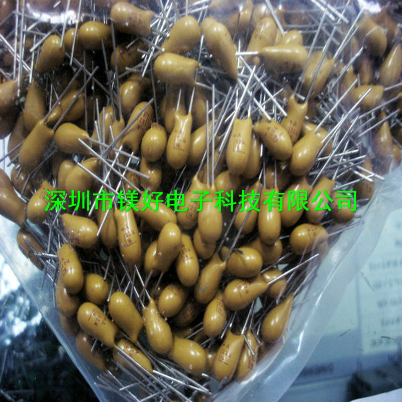 直插式钽电容，TAP225K025SCS,TAP105M035CCS,TAP105M050SCS