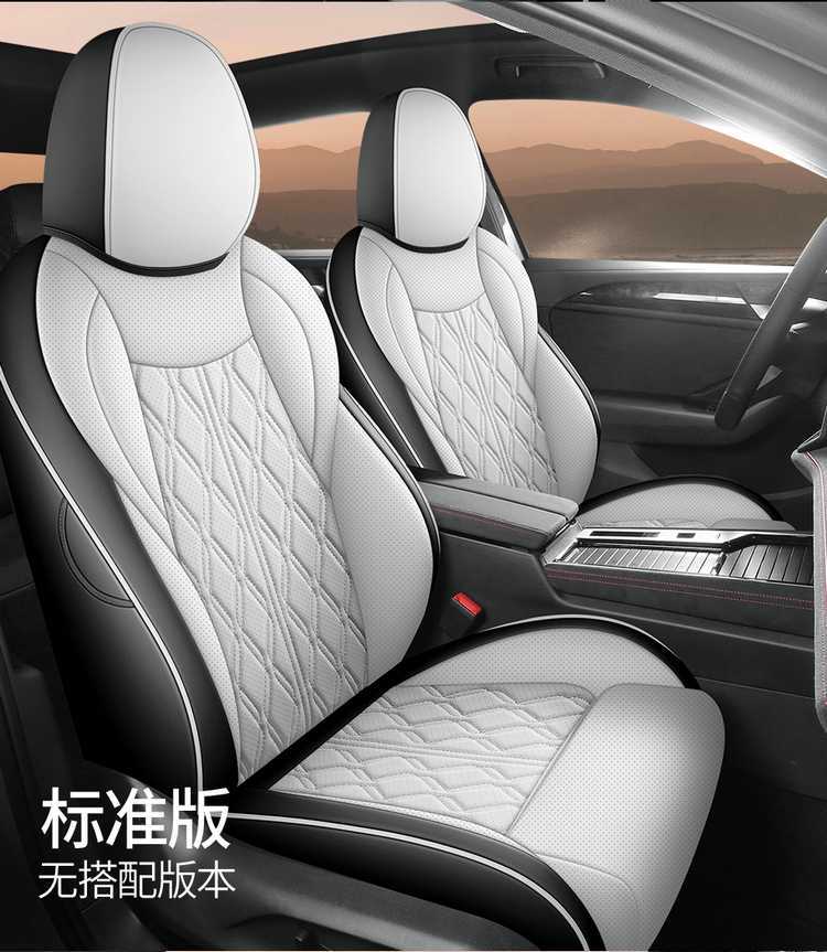 26 Models of Volkswagen Magotan 380Tsi/280Tsi Special Car Seat Cushions with Perforation, All-Season Full-Cover Seat Covers B8