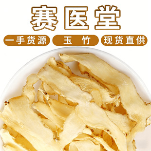 �o������Ƭ�����������l ��؛��ș�����l �F؛Դ�^���S