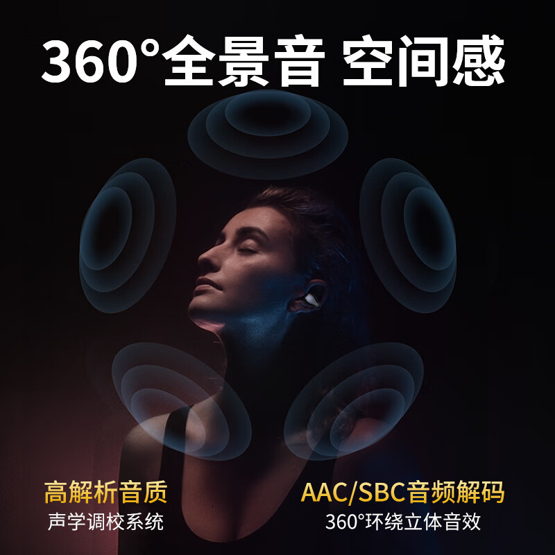 Audífonos Bluetooth Semi-in-ear, Inalámbricos, Ideales para Deportes, Correr, Jugar, Música, Llamadas de Alta Definición, Populares y de Gran Venta, No Intraaurales.