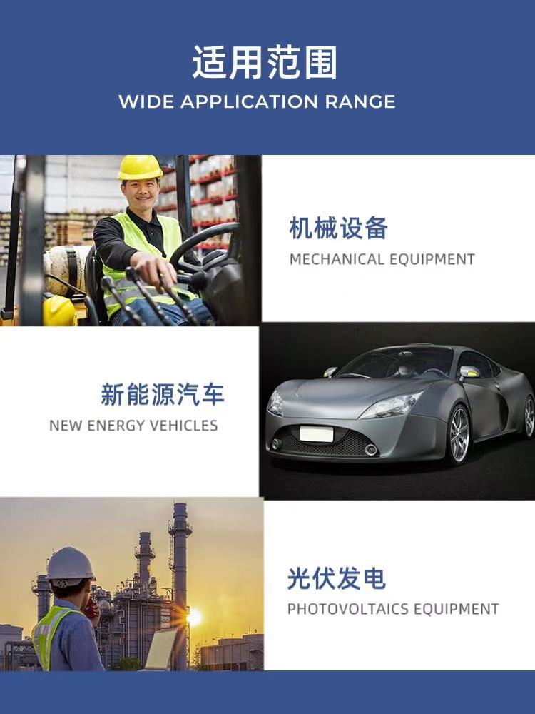 微信图片_20250608101459