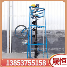 架子式钻孔机 三脚架液压挖坑机 农用植物打坑机 螺旋式钻洞机