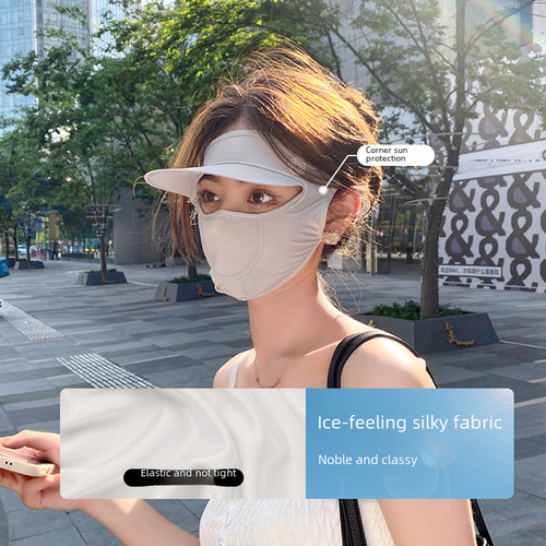 Sun Protection Face Mask Hat Brim Face Gown Women Summer UV Blocking Ice Silk Full Face Sunshade Breathable Trend Wholesale
