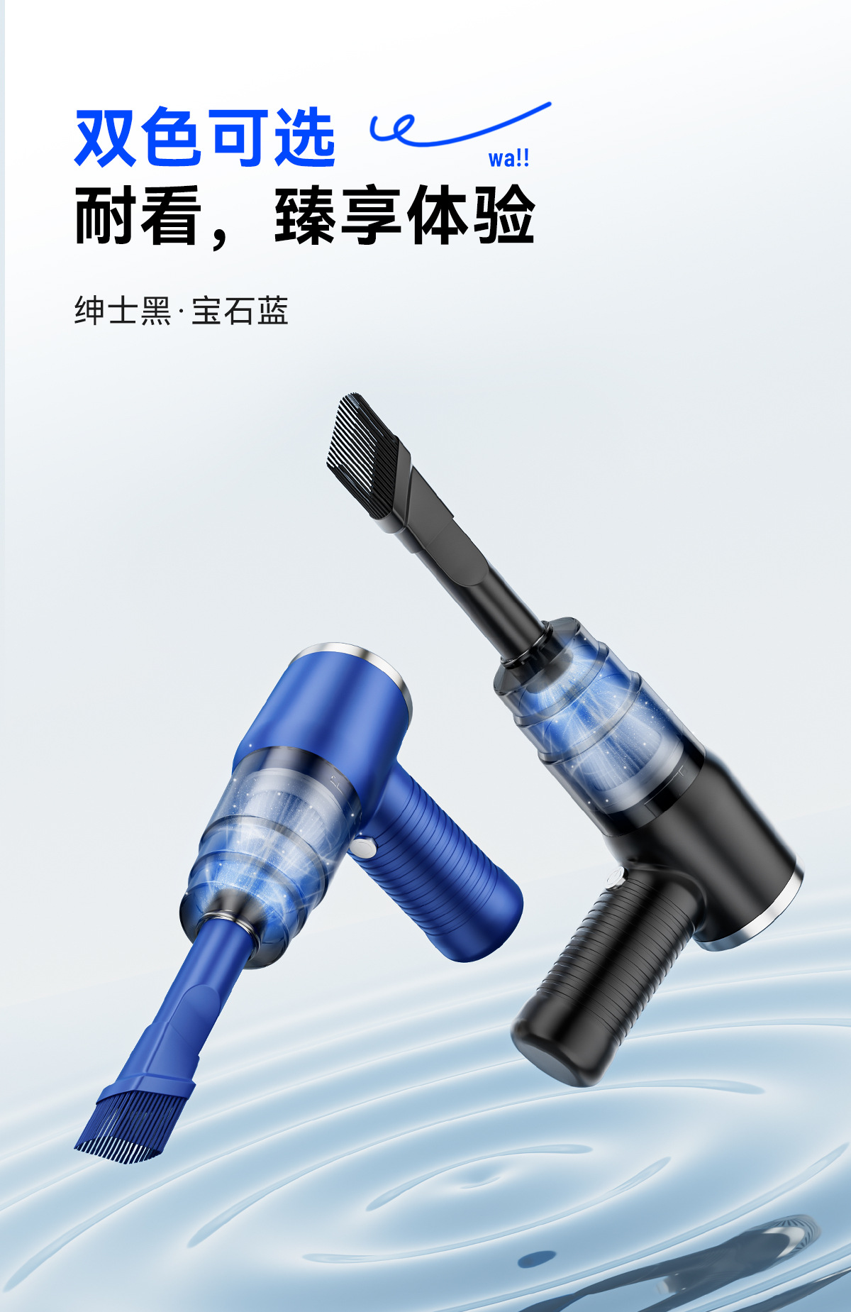 Factory Direct Supply Cross-Border Hot-Selling Car Vacuum Cleaner Wireless Charging Model Dust Remover Trade Model Handheld Vacuum Cleaner
