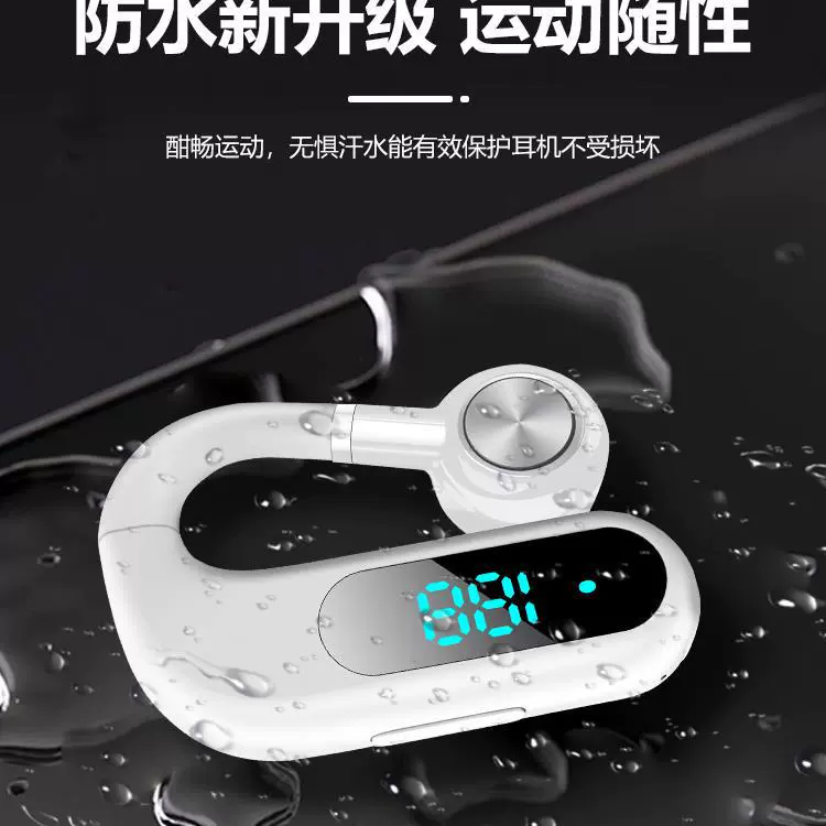 Удлинённые наушники, Bluetooth, коллекция 2023