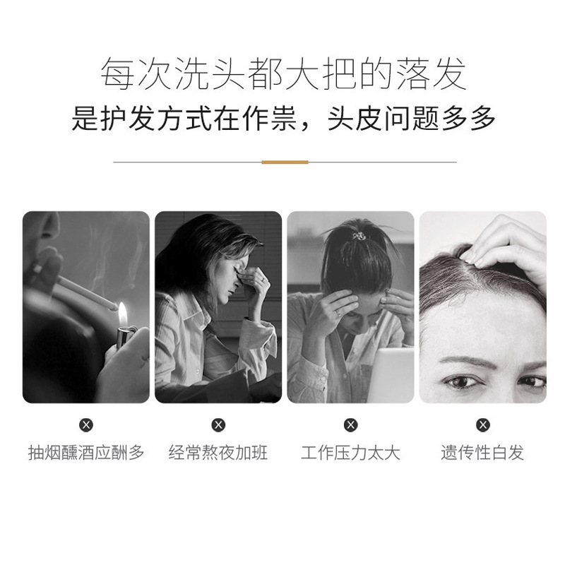 Ginseng He Shou Wu Anti-Dandruff Shampoo Bar—Same Style as the Handmade He Shou Wu Soap for Bathing and Hair Care, Plus Fragrant Essential Oil Soap