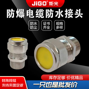 SҸ߶~EX|ˮ^GϵS~懽ٽ^