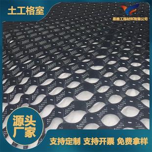���Ƽӹ�HDPE�������Ҹߏ��ӽ�߅�·��o�䳲�������Ҵ����������