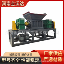 ܇؉|pS˺C ꖾWwSϷC F˺љC