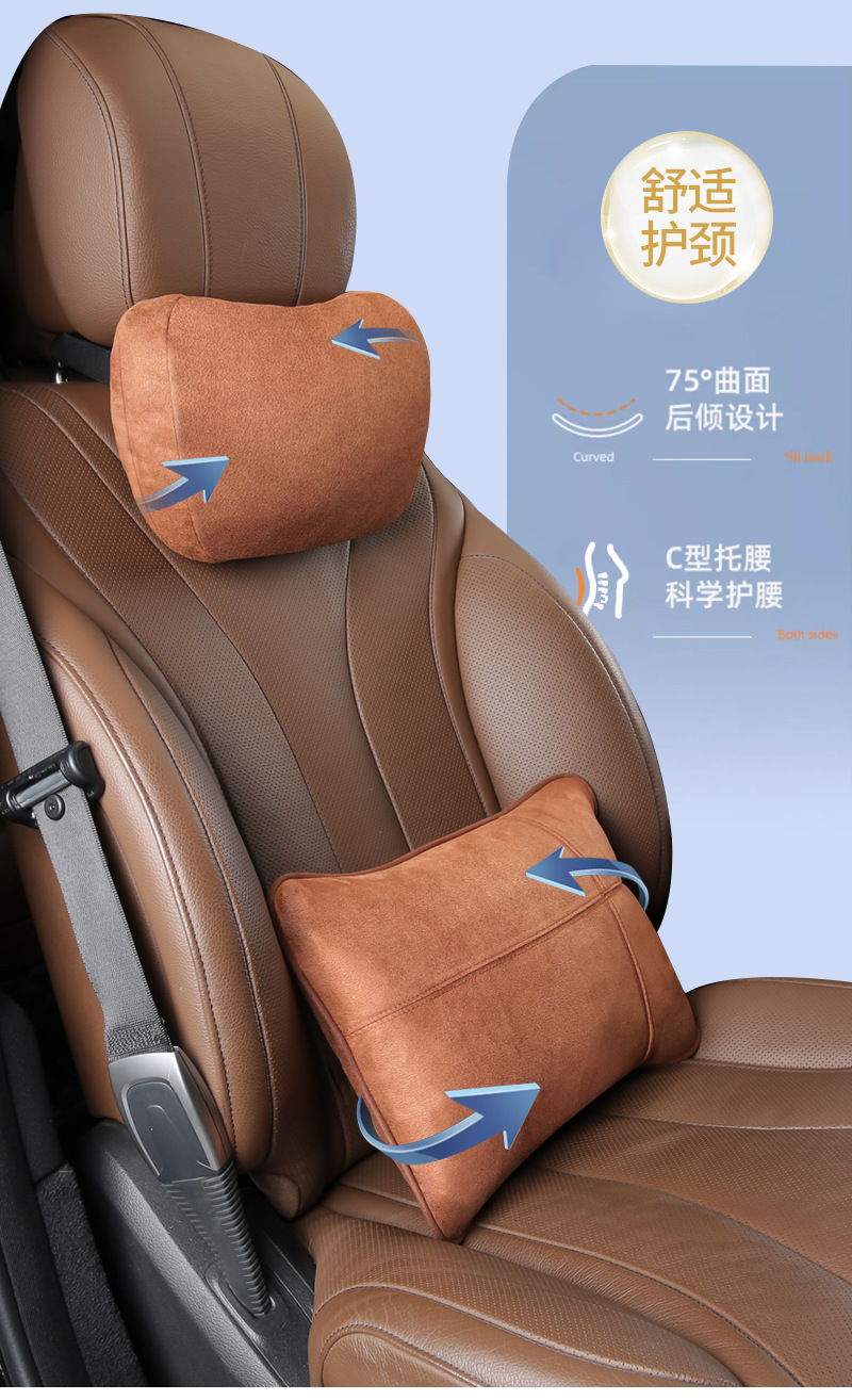 Car Headrest Lumbar Cushion Memory Foam Car Cushion Lumbar Back Cushion Lumbar Pillow Back Cushion Car Neck Pillow Cushion