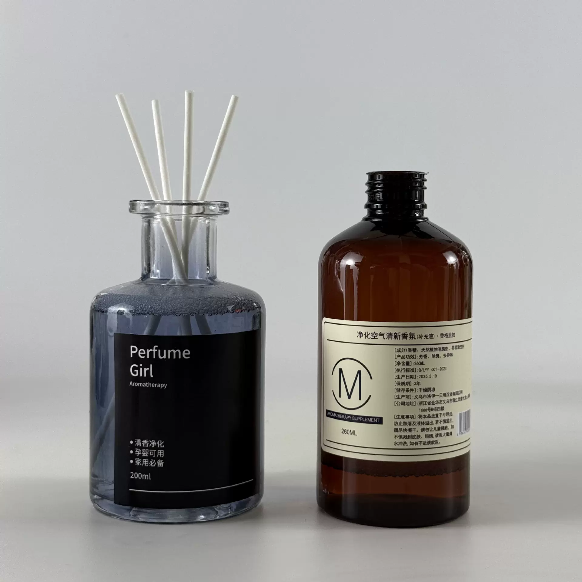 香薰补充液栀子花香氛持久留香室内居家大瓶空气清新剂厂家批发