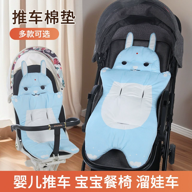 Всесезонная хлопковая подушка для детской коляски, накладка на сиденье коляски, модный мультяшный дизайн, теплая подушка-подголовник для детского стульчика для кормления, оптовая продажа от производителя
