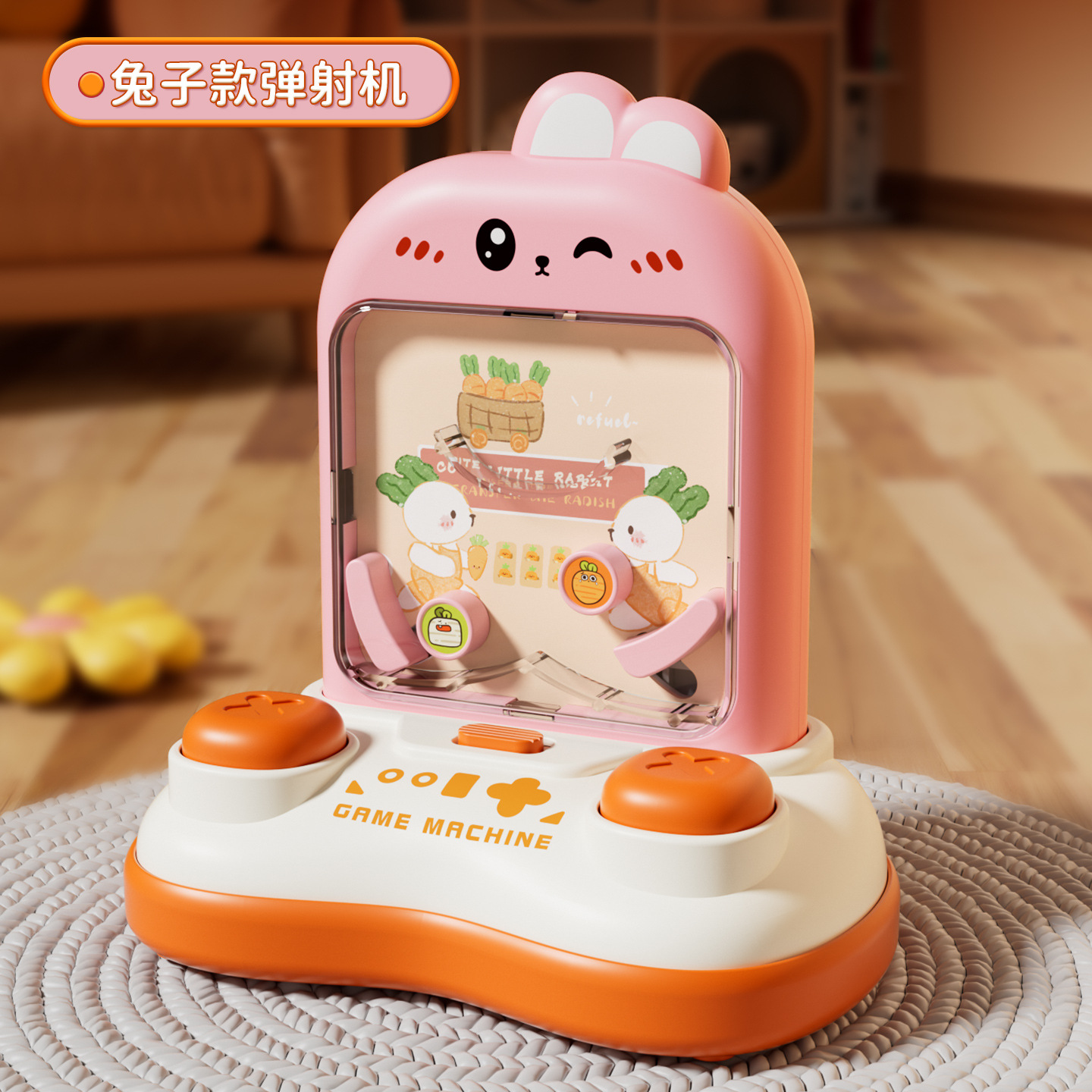 Animal de dibujos animados Hua Rongdao puzzle infantil educación temprana puzzle tridimensional deslizante oso pequeño león iluminación juguete puzzle