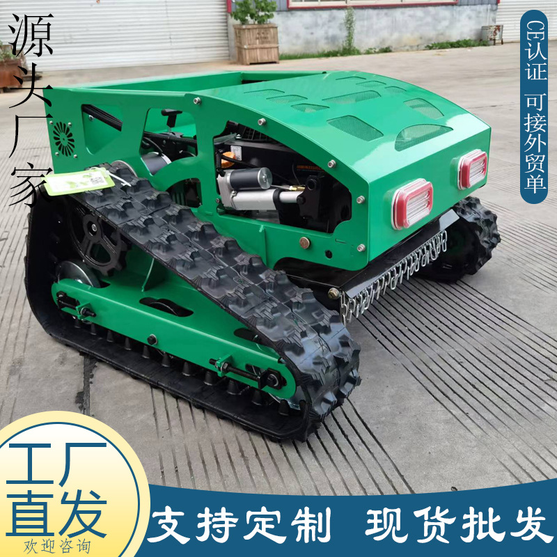 出口泰国遥控智能割草机 汽油四冲程履带式草坪修剪机 家用除草机