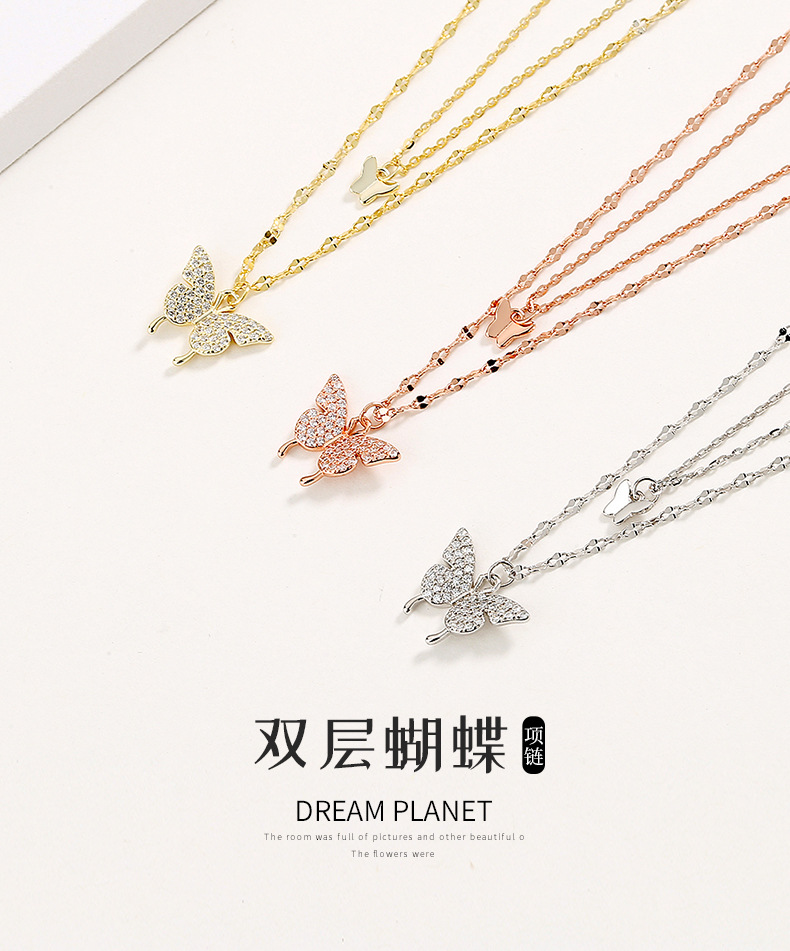 双层蝴蝶项链_01.jpg