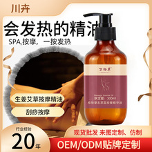 �������ݰ�Ħ����ȫ���wͨ���j�l���_���Ʊ�õ����H���ù���ݱ�