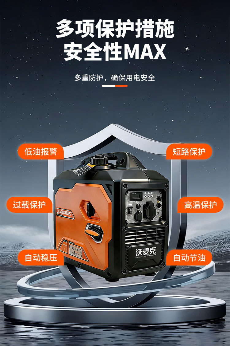 Silent Gasoline Generator Portable Inverter Small Household Generator for Camping High-Power Outdoor Power Supply 230V