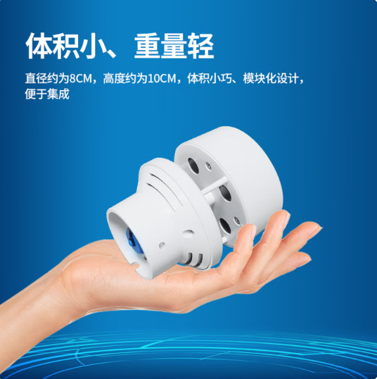 Grows-CSM���������ٷ��򴫸��� ΢�ͳ�������������ǳ���������