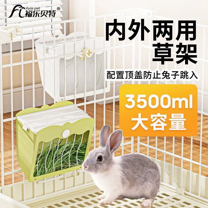 Стенд кролика можно повесить как внутри, так и снаружи