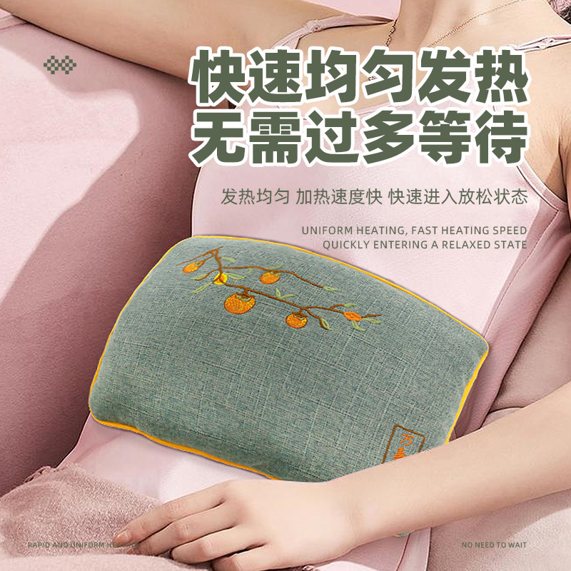 批发艾草海盐热敷包粗盐袋电加热艾灸理疗包加热陈艾绒海盐热敷包|undefined