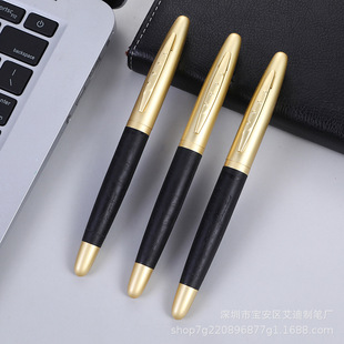 Creative Titanium Black Spray Glue Metal Signature Pen with Logo Heavy Feel Business Ball Pen Corporate Gel Pen Wholesale
