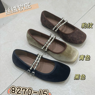 �羳�͹��L����朗l������ЬŮ���¿�A�^�\��һ�ֿێ�ƽ�׆�ЬŮ