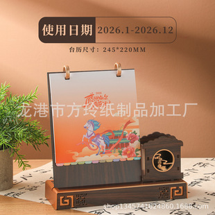 ��߅�R�곿���v�S��ӡˢ�PͲľ��̨�v�p�՚v ľ�๦�����v �ܚv
