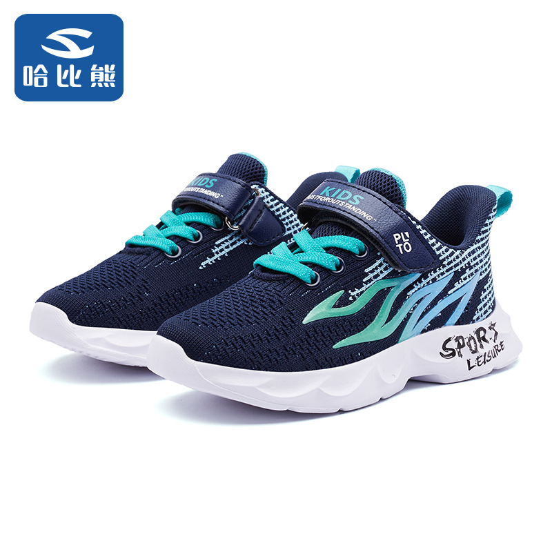 哈比熊品牌童鞋中大童休闲运动鞋韩版飞织女童鞋男童网布童鞋代发