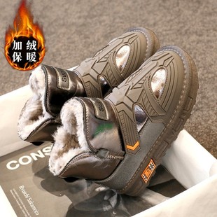 Boys Cotton Boots 2023 Winter New fleece-lined Thickened Children's Snow Boots Large Children's Cotton Shoes Non-slip Northeast Winter Shoes